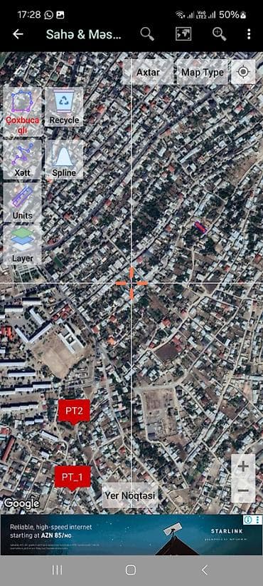 Daşınmaz əmlak: Tikinti, Mülkiyyətçi, Kupça (Çıxarış) — 2