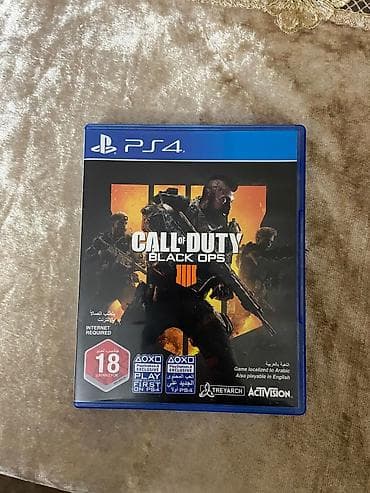 11t pro: Şuter — 1