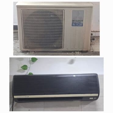 kondisioner pult yay rejimi: Kondisioner Mitsubishi, İşlənmiş, 40-45 kv. m — 1