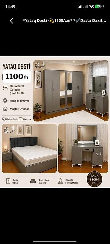 gencede mebel: İkinəfərlik çarpayı, Yeni — 1