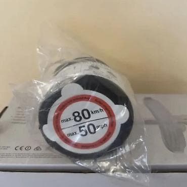 16 liq teker: Avtomobil təkəri üçün təmir/şişirtmə köpüyü – 200 ml (0,2 L) Məhsulun — 3