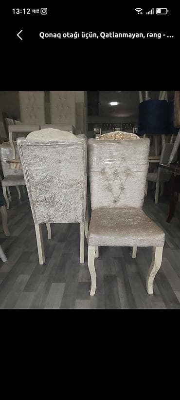 Qonaq otağı üçün, Yeni, Qatlanmayan, rəng - Bej Stul