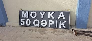 50 Qepik Reklam
