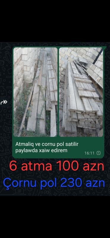 dana qiyməti siyəzən: Odun — 1