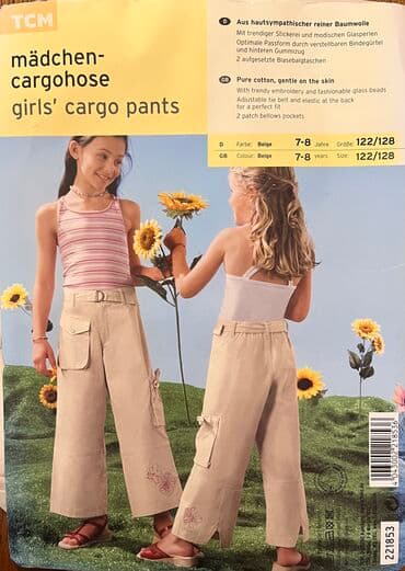 Gündəlik şalvar, Qız üçün, 7 - 8 yaş