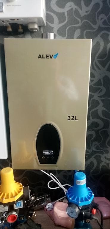Pitiminutka Alev, 32 l/dəq, İşlənmiş lalafo.az -da Pitiminutka Alev, 32 l/dəq, İşlənmiş