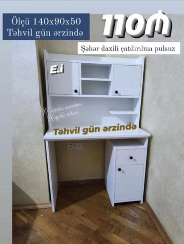 тоскана мебель: Для девочки и мальчика, Новый, Письменный стол — 5