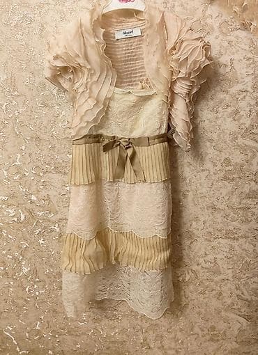 ana bala geyim: Blugirl Blumarine destdir. ORGINAL BAHA GIYMETE ALINIB 1 DEFE — 1