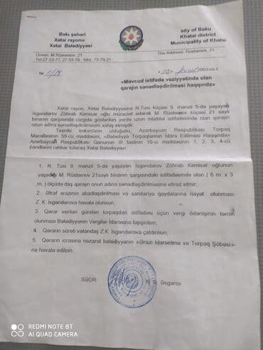 земельные участки коммерческого назначения: Obyekt Satılır. Xətai r. Əhmədli q. Bakı Kinoteatrı yaxınlığı ən — 5