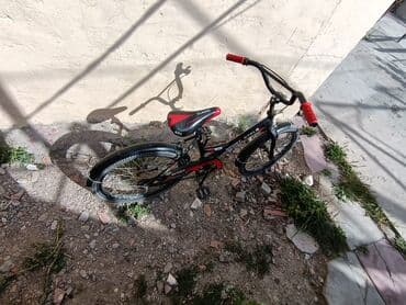 uşaq otağı ucun cılcıraq: Çılçıraq, 1 lampa, Plastik — 1