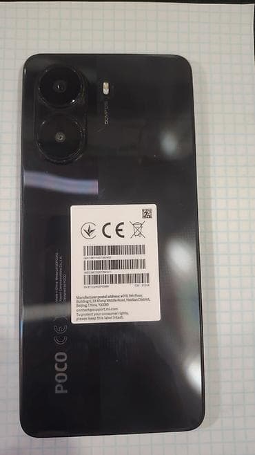 redmi note 10 pro: Poco X7 Pro, 512 GB, rəng - Qara, Barmaq izi — 1