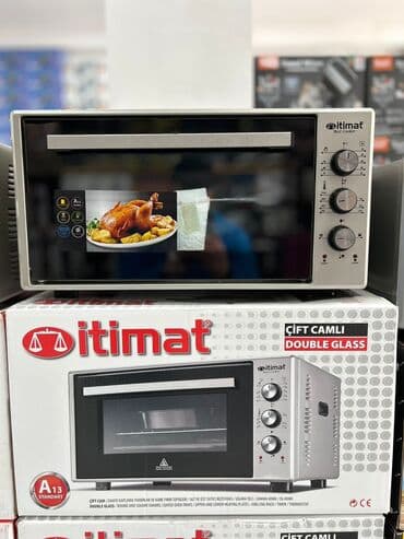 iltimat: Duxovka Itimat, Elektrik, Ayrıca dayanan, Yeni — 1