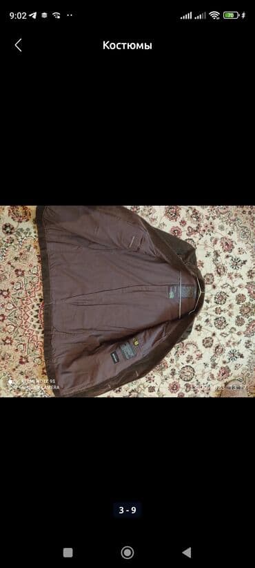 tek pencek: Pencək, Naxışsız, Avva, 4XL — 6