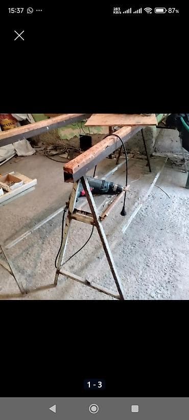 iphone 11 irshad: Kondisioner Vestfrost, İşlənmiş, 30-35 kv. m, Split sistem, Kredit yoxdur — 2