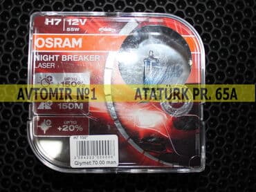 Osram H7 150 faiz ÜNVAN: Atatürk prospekti 65A, Gənclik metrosundan lalafo.az -da Osram H7 150 faiz ÜNVAN: Atatürk prospekti 65A, Gənclik metrosundan