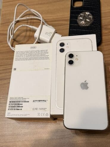 11 ekran: IPhone 11, 64 GB, Ağ, Face ID — 1