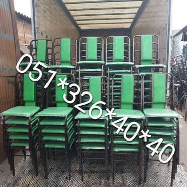 oturacaglar: Stullar stul stol stol stul stul stol Masa ve oturacaq destleri stol — 28