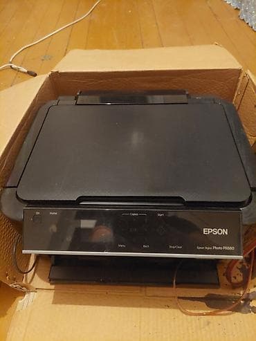 Moyka avadanlığı: Uşaqa aid niwana aid böyük toylarında aid bütün alcipan qəlbləri — 9