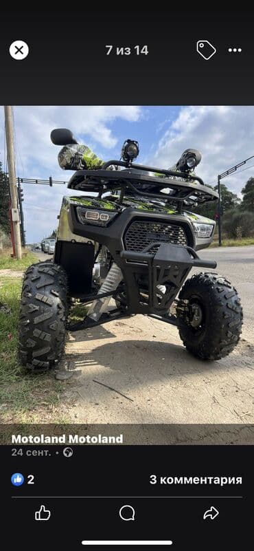 электробайк баку: - bugatti, 120 sm3, 2023 il — 3