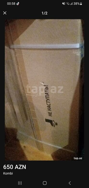 zor maşın şəkilləri: Kombi — 2