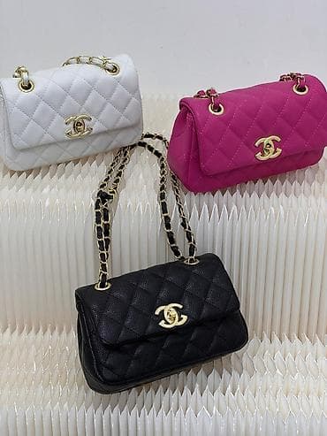 Qadın çanta kolleksiyası - Klassik quilted model: Qızılı metal