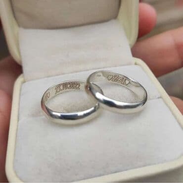 alyans uzuk: Alyans, Üzük, Sarı qızıl, 585 Əyar — 9