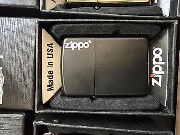 Son qiymetdir. Basqa zippo ile barter var. Məhsul: Zippo qaslı