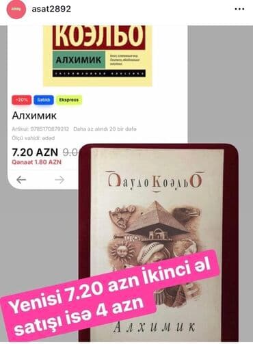elxan elatlı dilənçi qadının sirri pdf indir: Ikinci el rus dilinde kitab—Paulo Koelyonun "Əlkimyaçı" romanı. Məşhur — 2
