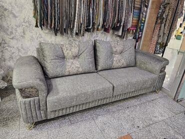 parca: Divan, Parça — 2