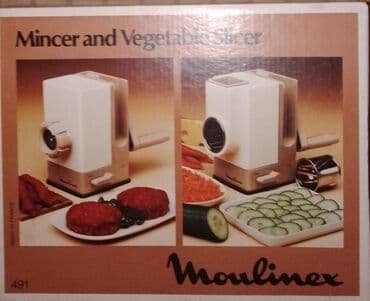 Qoz cəkən, tərəvəz cəkən. qiymət 40 azn xariciden alinmadi tep teze lalafo.az -da Qoz cəkən, tərəvəz cəkən. qiymət 40 azn xariciden alinmadi tep teze