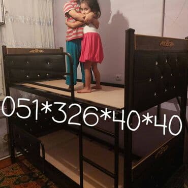 tek çarpayı: Oğlan və qız üçün, Yeni, Çarpayı, Matras ilə, Siyirməsiz — 26