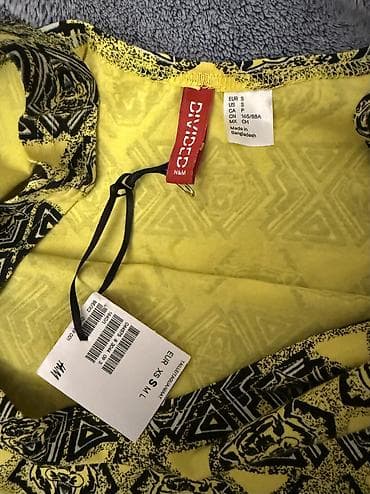don: Gündəlik don, Mini, H&M, S — 3