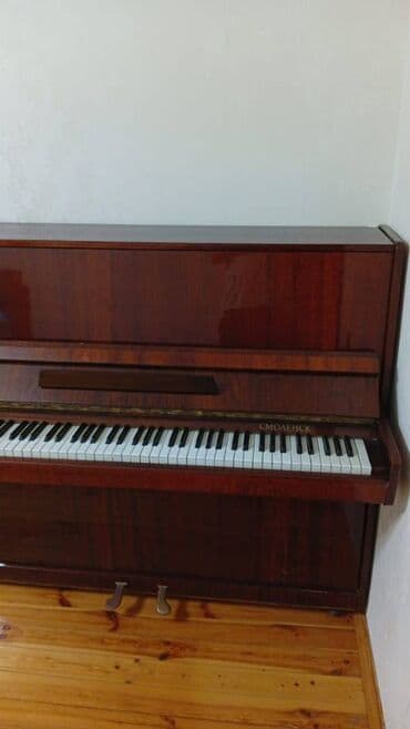 Kitablar və jurnallar: Piano Смоленск (Smolensk) Fortepiano işlək vəziyyətdədir. Sadəcə — 2