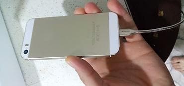 iphone 6s islenmis: IPhone SE, 16 GB, Qızılı, Barmaq izi — 2