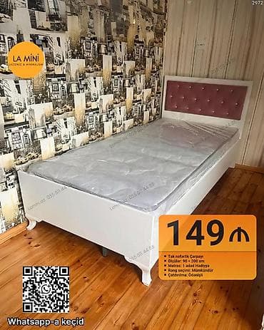 Təknəfərlik çarpayı, Matras ilə, Siyirməsiz lalafo.az -da Təknəfərlik çarpayı, Matras ilə, Siyirməsiz