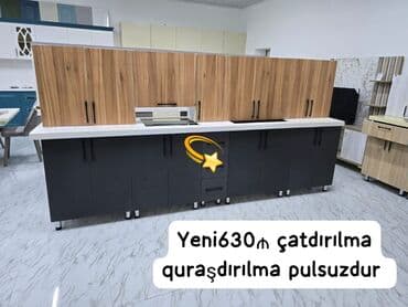 Mətbəx mebeli dəsti - Üst dolablar: ağac teksturalı fasadlar, qara