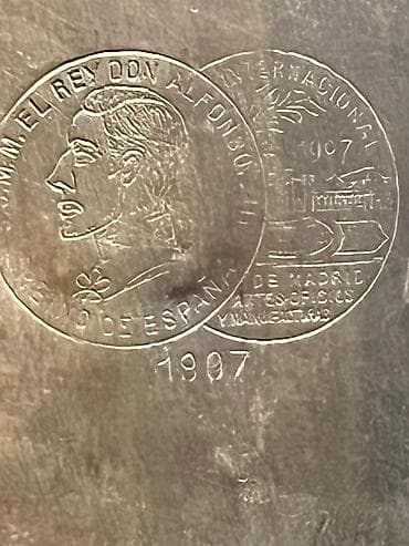 samovar luləyi: Antik samovar – Tula, G. Batashov fabriki, 1-ci sort Xüsusiyyətlər: - — 7