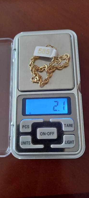 qizil qolbagi: Bilərzik, Sarı qızıl, 585 Əyar — 2