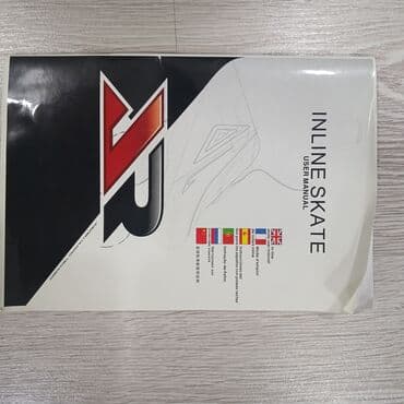 Əlcəklər: İnline konki (roller skates) - Razmer: 44 - Tip: 4 təkərli inline — 2