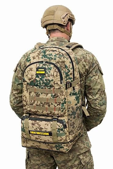 Maskalar, eynəklər: Taktiki kamuflyaj rəngli çoxfunksiyalı bel çantası - Brend/nişan — 2