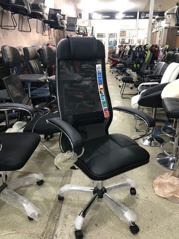 офисные кресла: Новый, С колесиками, Рукояти не регулируются, Кожа — 19