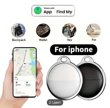 IPhone üçün “Find My” ilə işləyən izləyici brelok - “Find My” tətbiqi