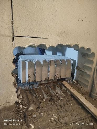 çermet: #betonisleri #beton #betonkesme #betonkəsimi #betonkesim #betondesme — 4