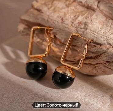 Серьги, Самовывоз, Бесплатная доставка — 3