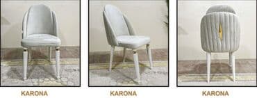 gence stol: Qonaq otağı üçün, Yeni, Qatlanmayan, Stul — 1