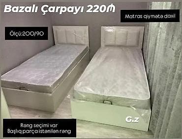 ucuz yataqlar: Yeni, Təknəfərlik çarpayı, Bazalı, Matras ilə, Siyirməsiz — 8