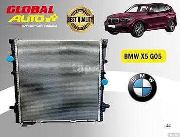 BMW X5 G05 su radiatoru 250 - DAN BAŞLAYAN QİYMƏTLƏR ! Uyğun
