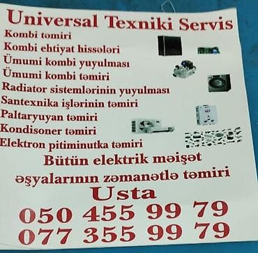 Universal Texniki Servis – məişət texnikası və mühəndislik sistemləri