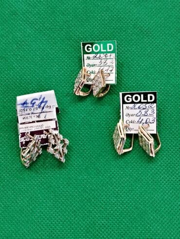 tek qas sirga modelleri: Sırğa, Sarı qızıl, 583 Əyar — 6