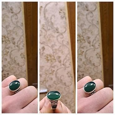 kişi koftası: Üzüklər — 1